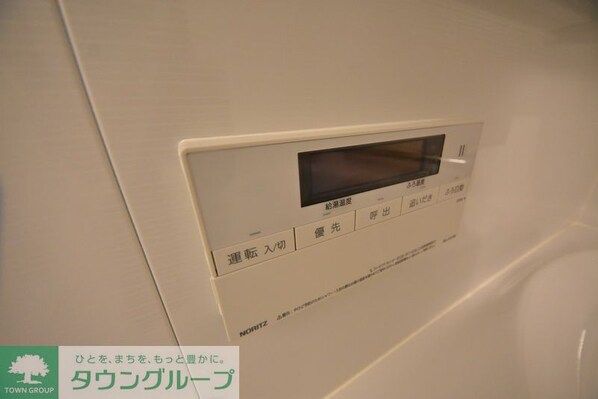 グリエヴェールの物件内観写真